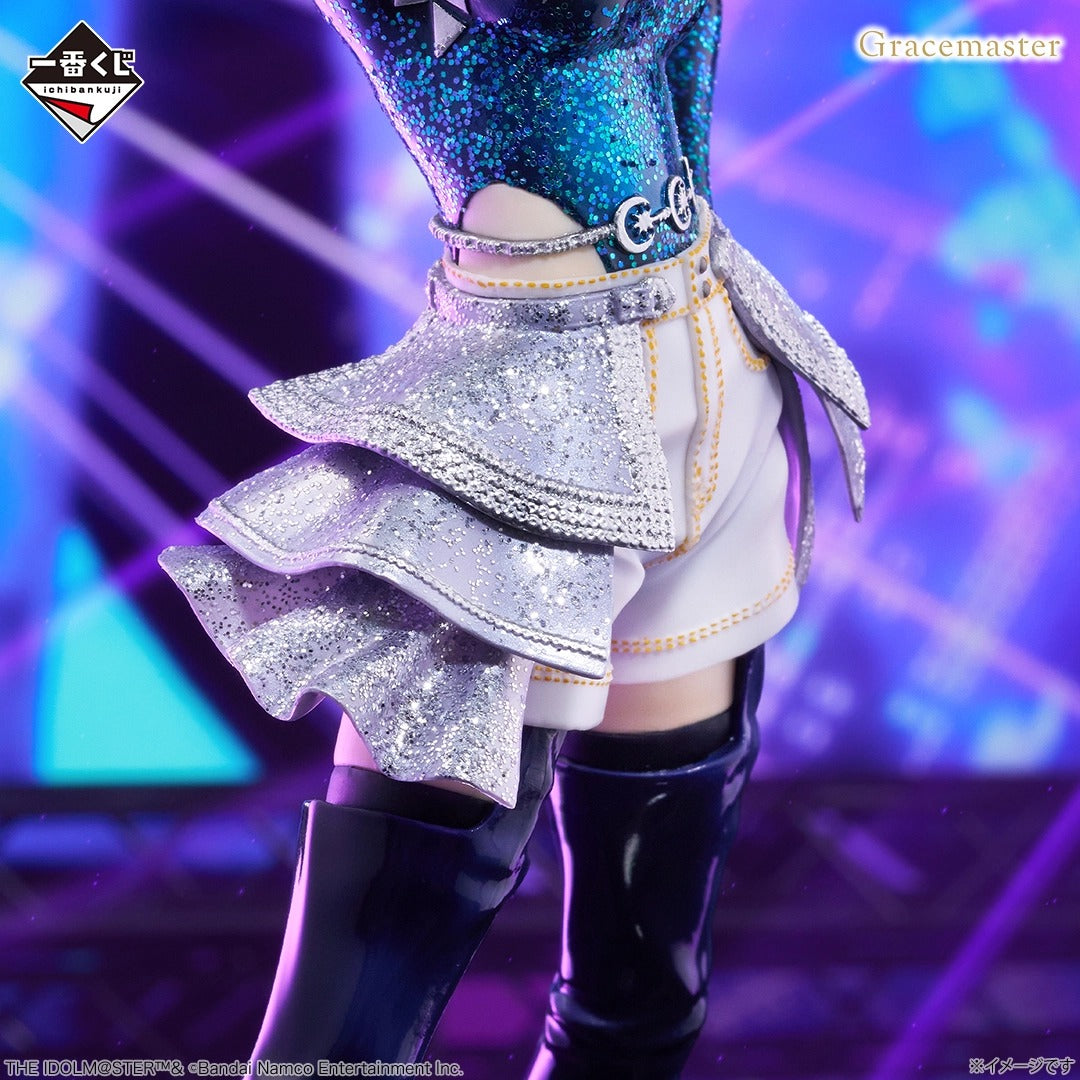 Ichiban Kuji Gakuen Idolmaster Mao Arimura 1/7 Gracemaster Prize A