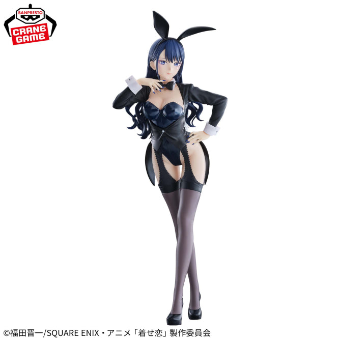 My Dress-Up Darling Marin Kitagawa Arisa Izayoi GLITTER and GLAMOURS Figure