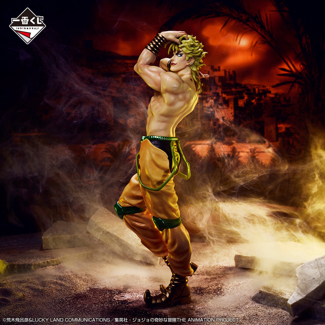 Ichiban Kuji JoJo's Bizarre Adventure DIO MASTERLISE Prize C Figure