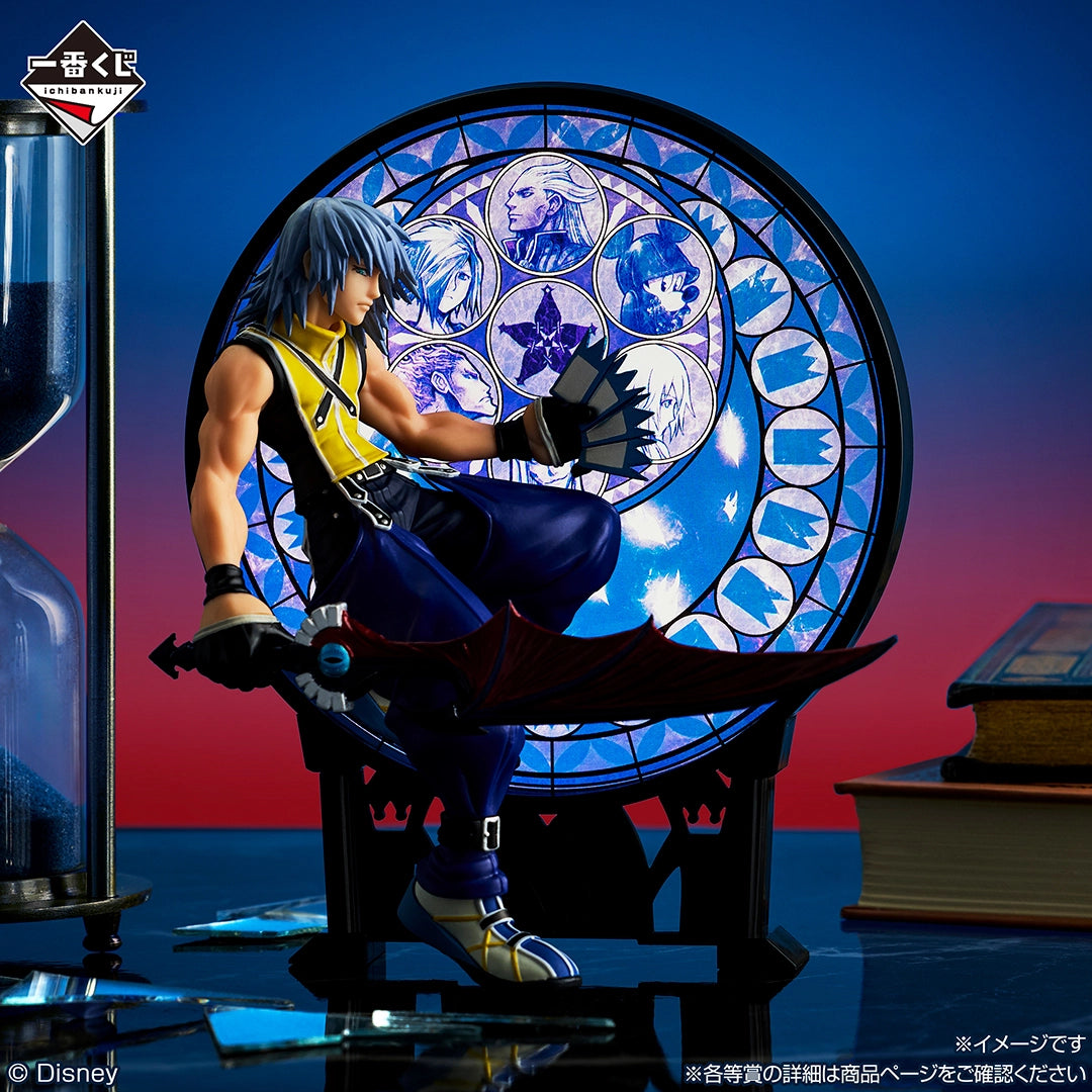 Ichiban Kuji Kingdom Hearts Riku Statue Last One Ver.