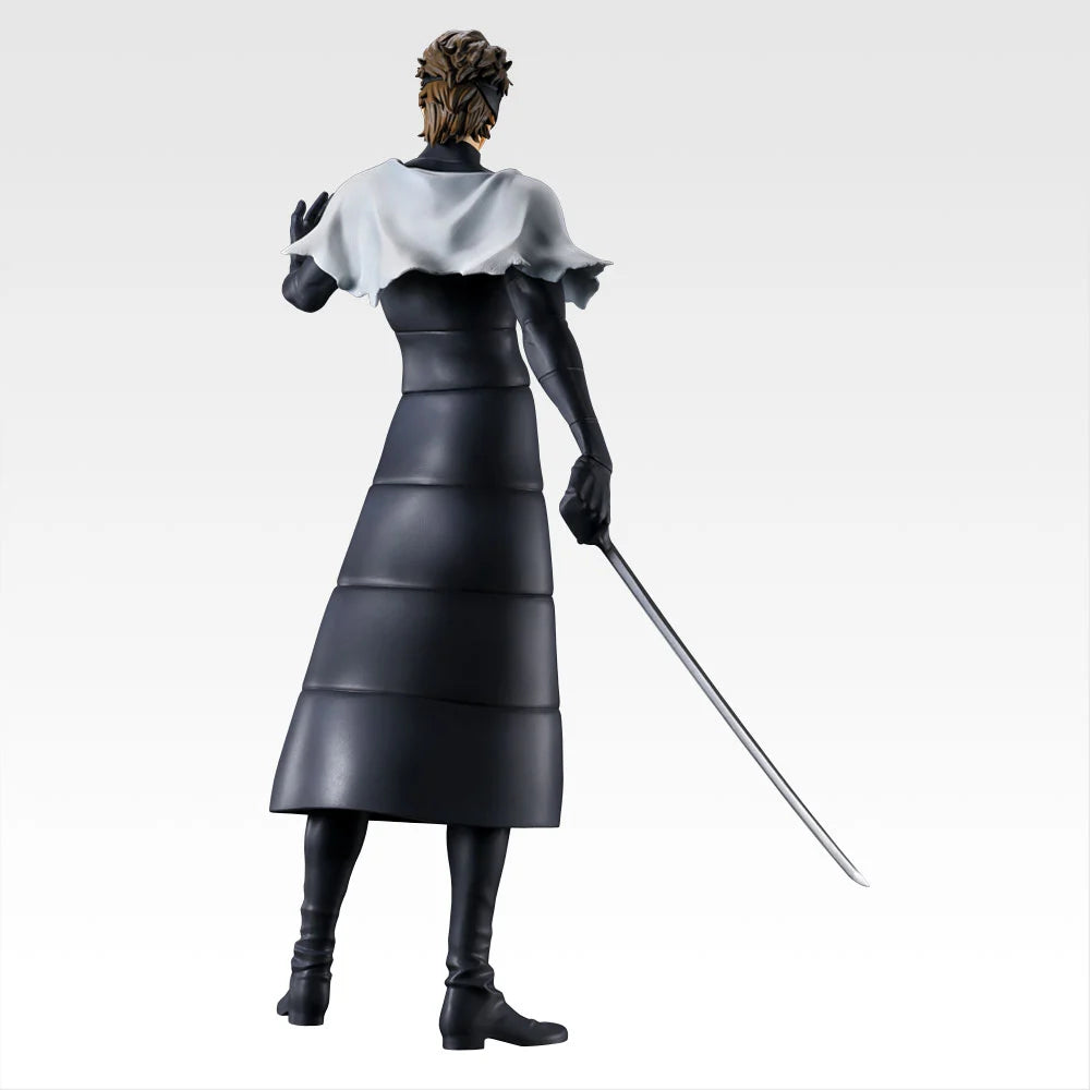 Ichiban Kuji Bleach Sosuke Aizen MASTERLISE Prize C Figure