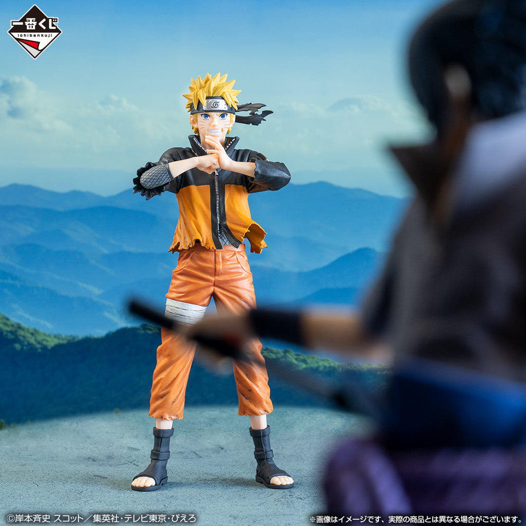 Ichiban Kuji Naruto Shippuden Naruto Uzumaki MASTERLISE Prize A Figure