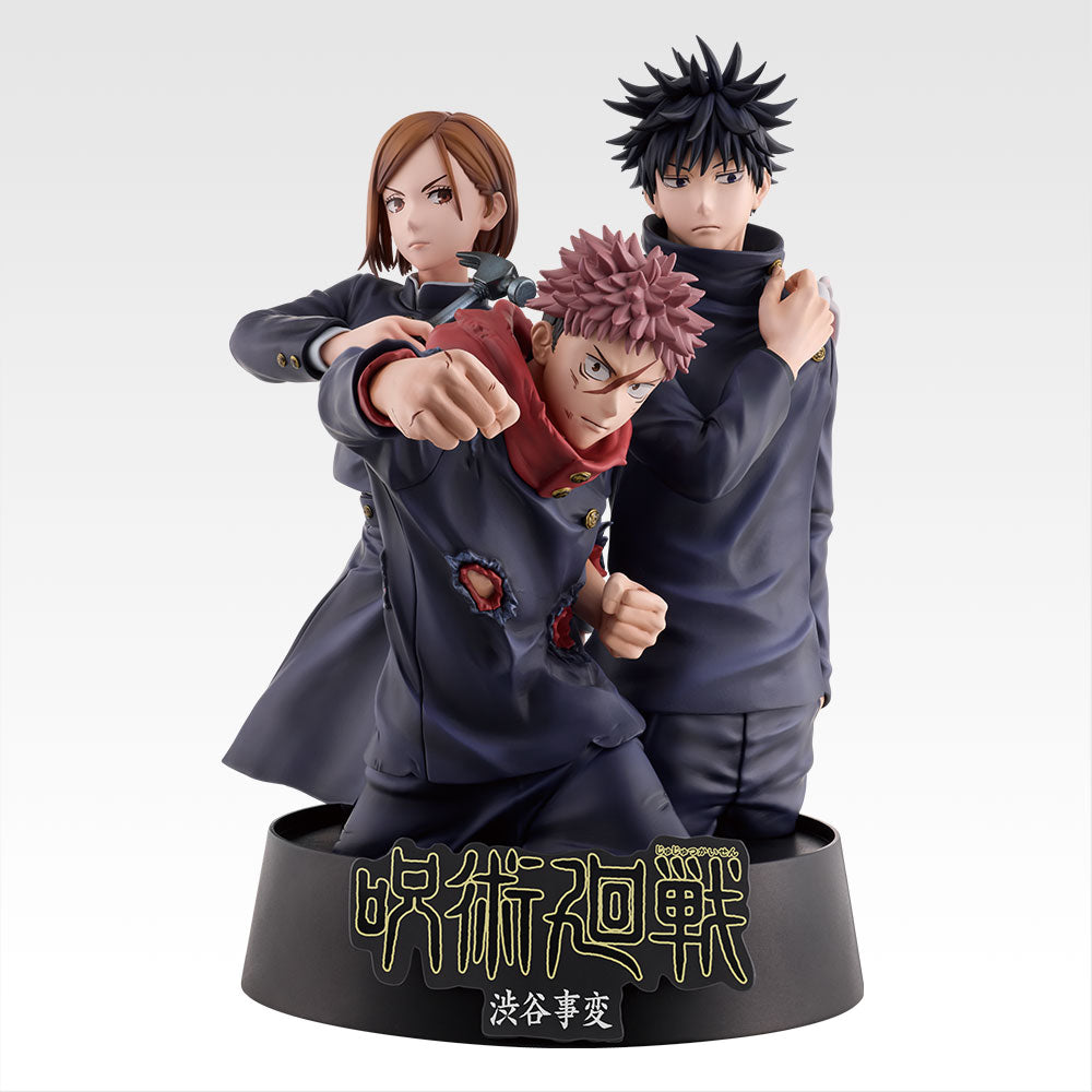 Ichiban Kuji Jujutsu Kaisen Shibuya Incident Memorial Last One Ver.