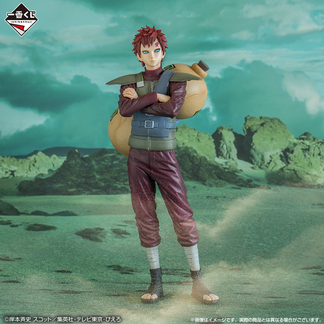Ichiban Kuji Naruto Shippuden Gaara MASTERLISE Prize C Figure