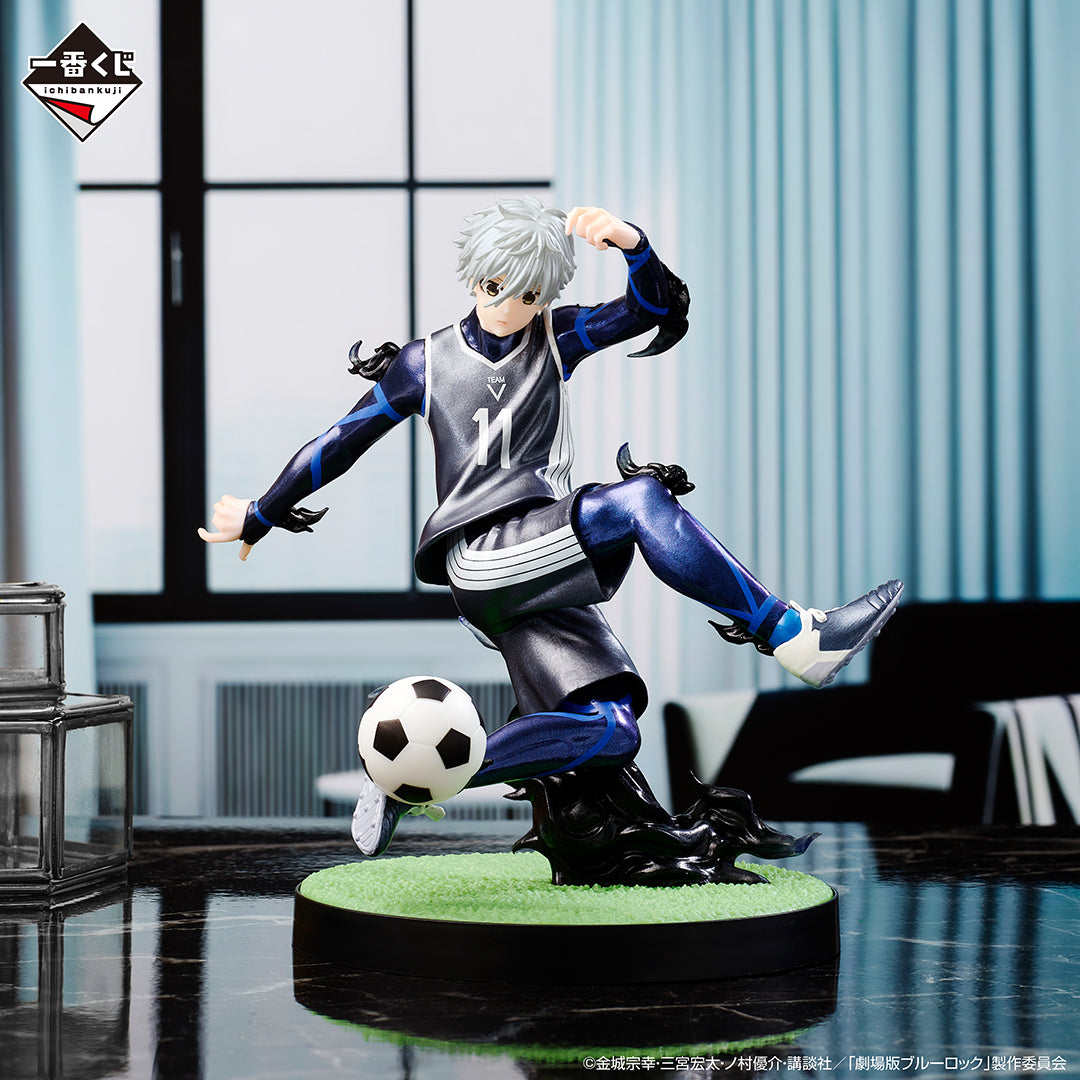 Ichiban Kuji Blue Lock Seishiro Nagi métallique Last One Ver.
