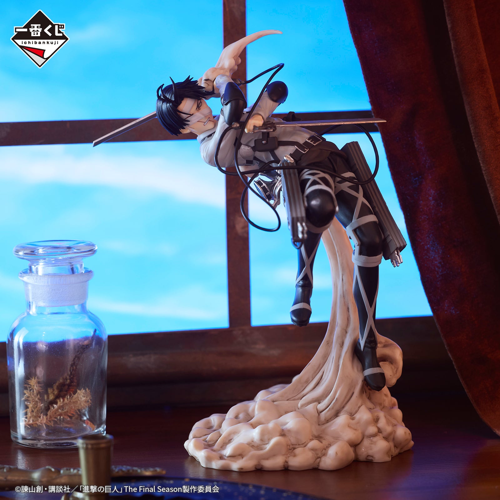 Ichiban Kuji Attack on Titan Levi Ackerman Prize B Figure