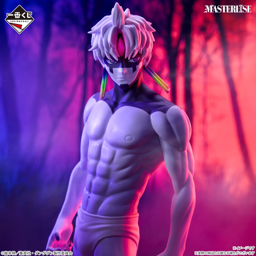 Ichiban Kuji Dandadan Jiji Transformed Evil Eye MASTERLISE Last One Ver.
