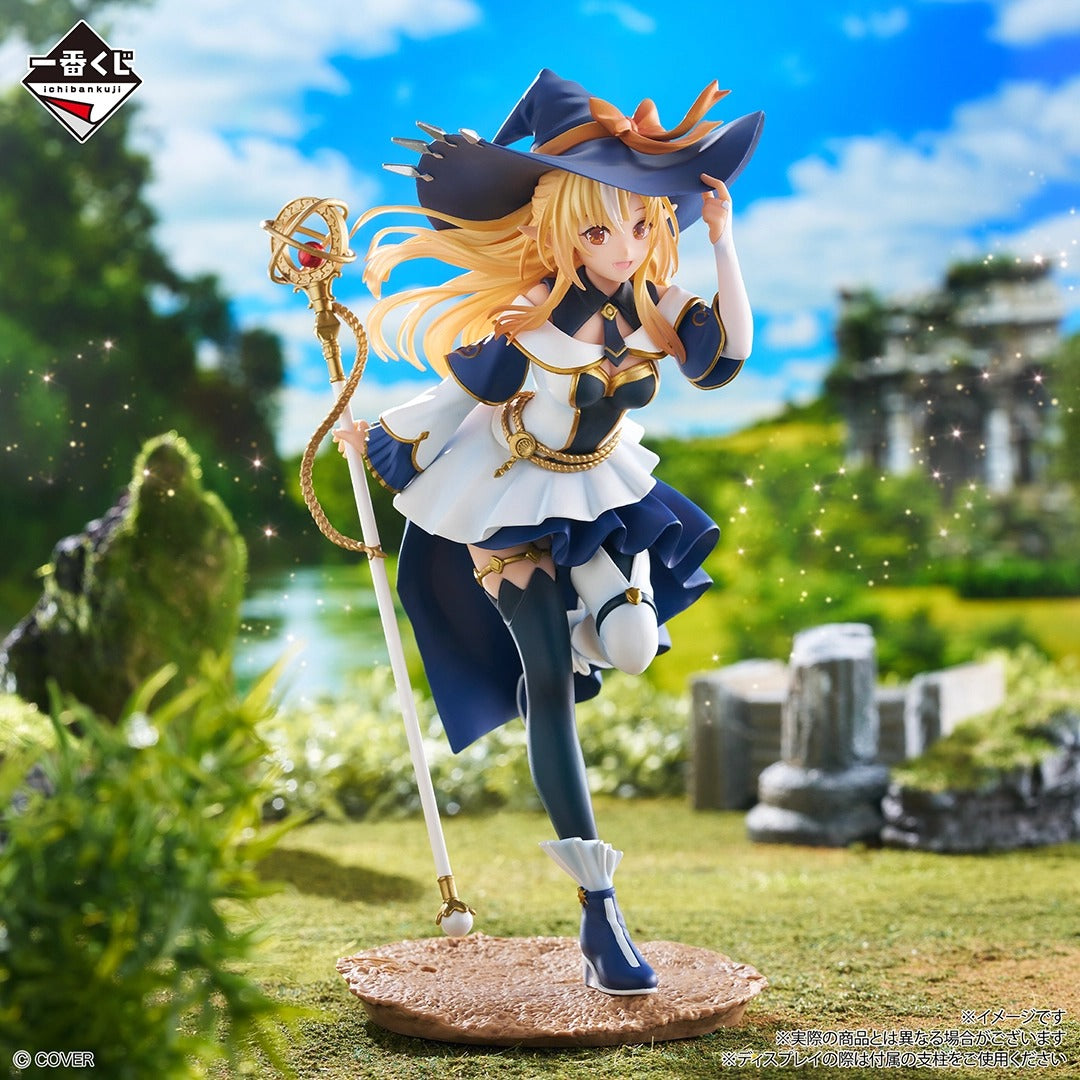 Ichiban Kuji hololive Shiranui Flare RPG Outfit Figure