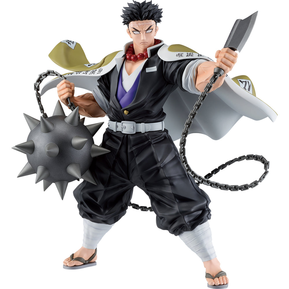 Ichiban Kuji Demon Slayer Gyomei Himejima MASTERLISE EXTRA Prize A