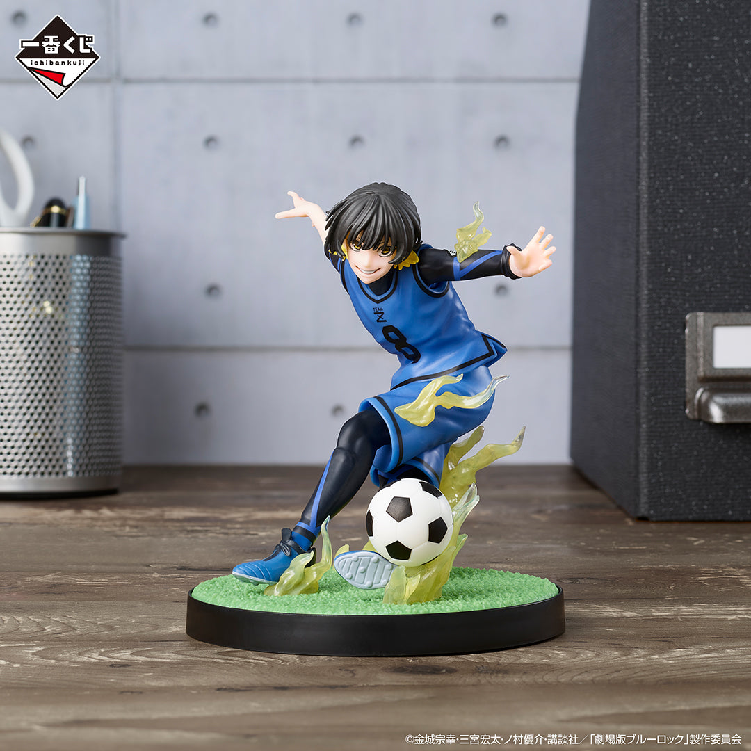 Ichiban Kuji Blue Lock Meguru Bachira Prize B Figure