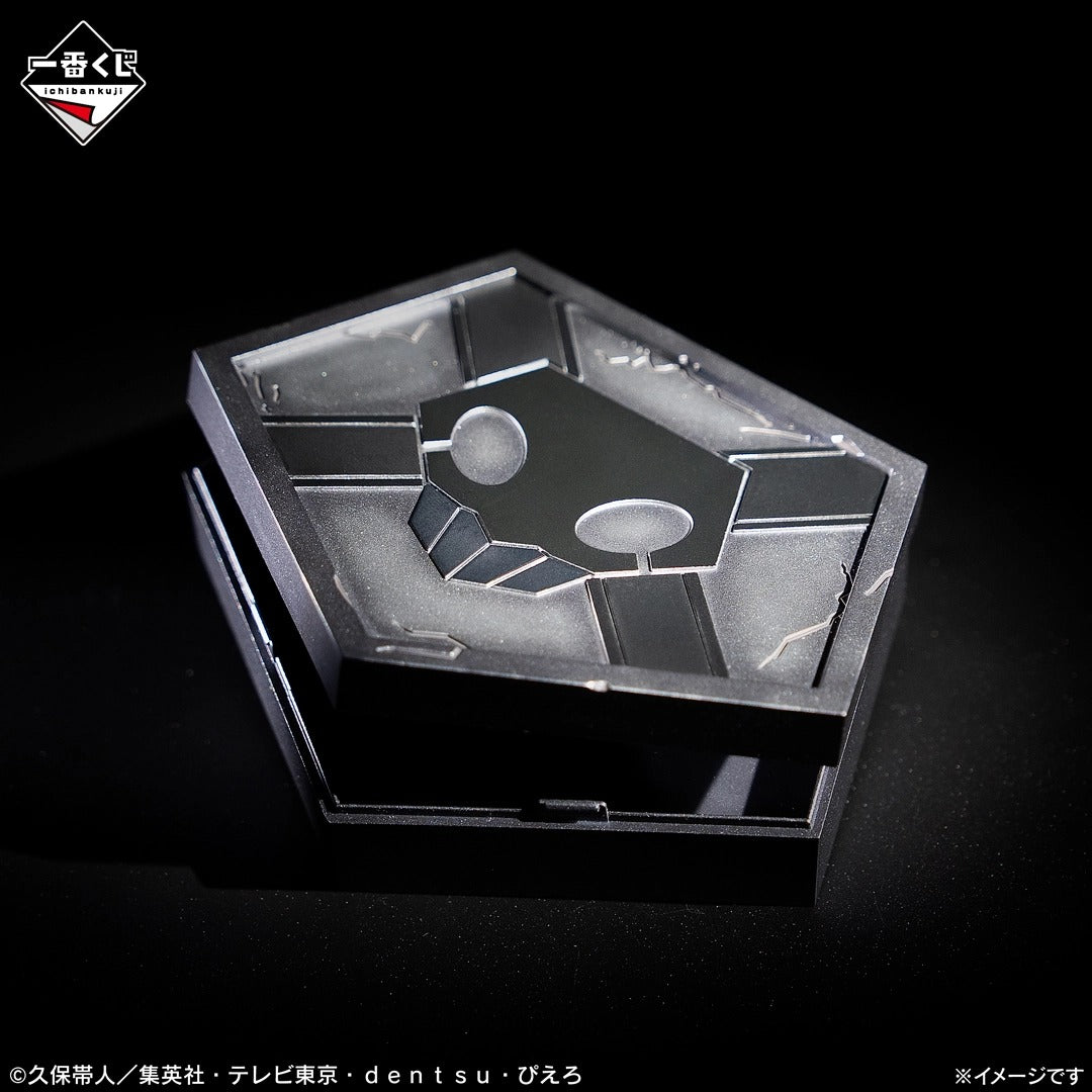 Ichiban Kuji Bleach Abzeichen des Ersatz-Seelenschnitters Schmuckschatulle Preis D