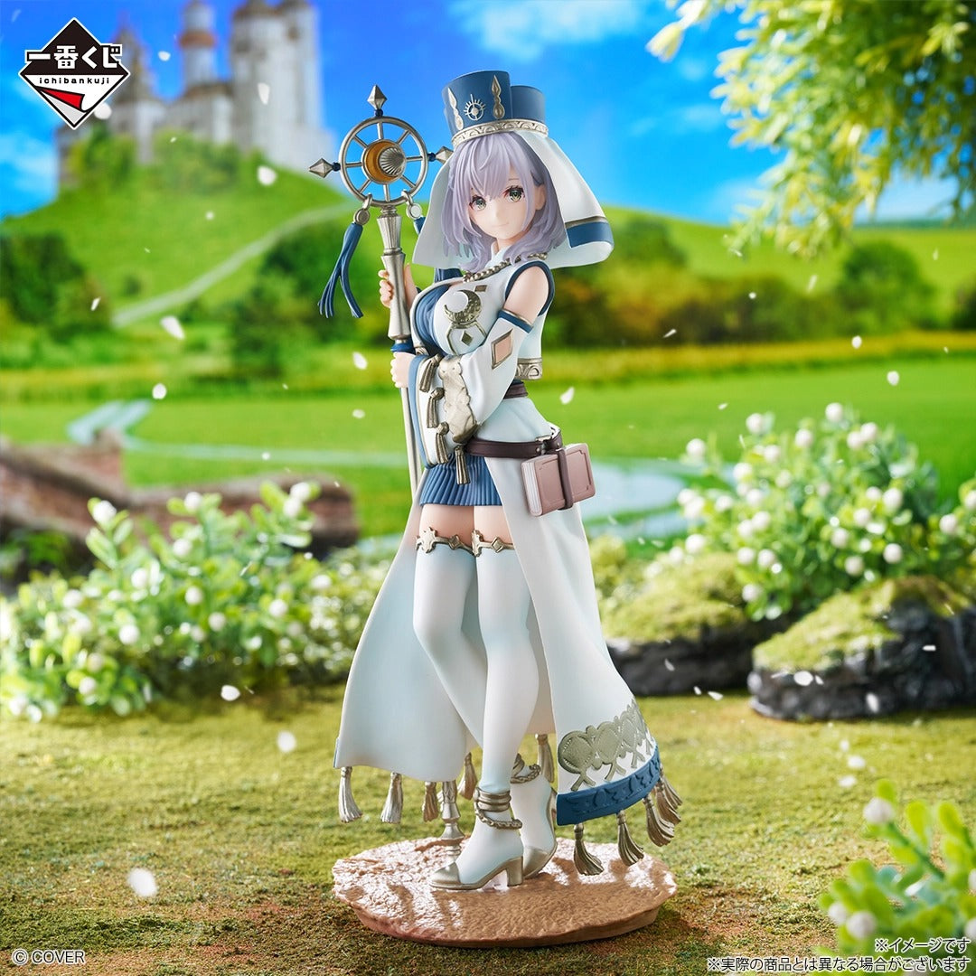 Ichiban Kuji hololive Shirogane Noel RPG Outfit Figure