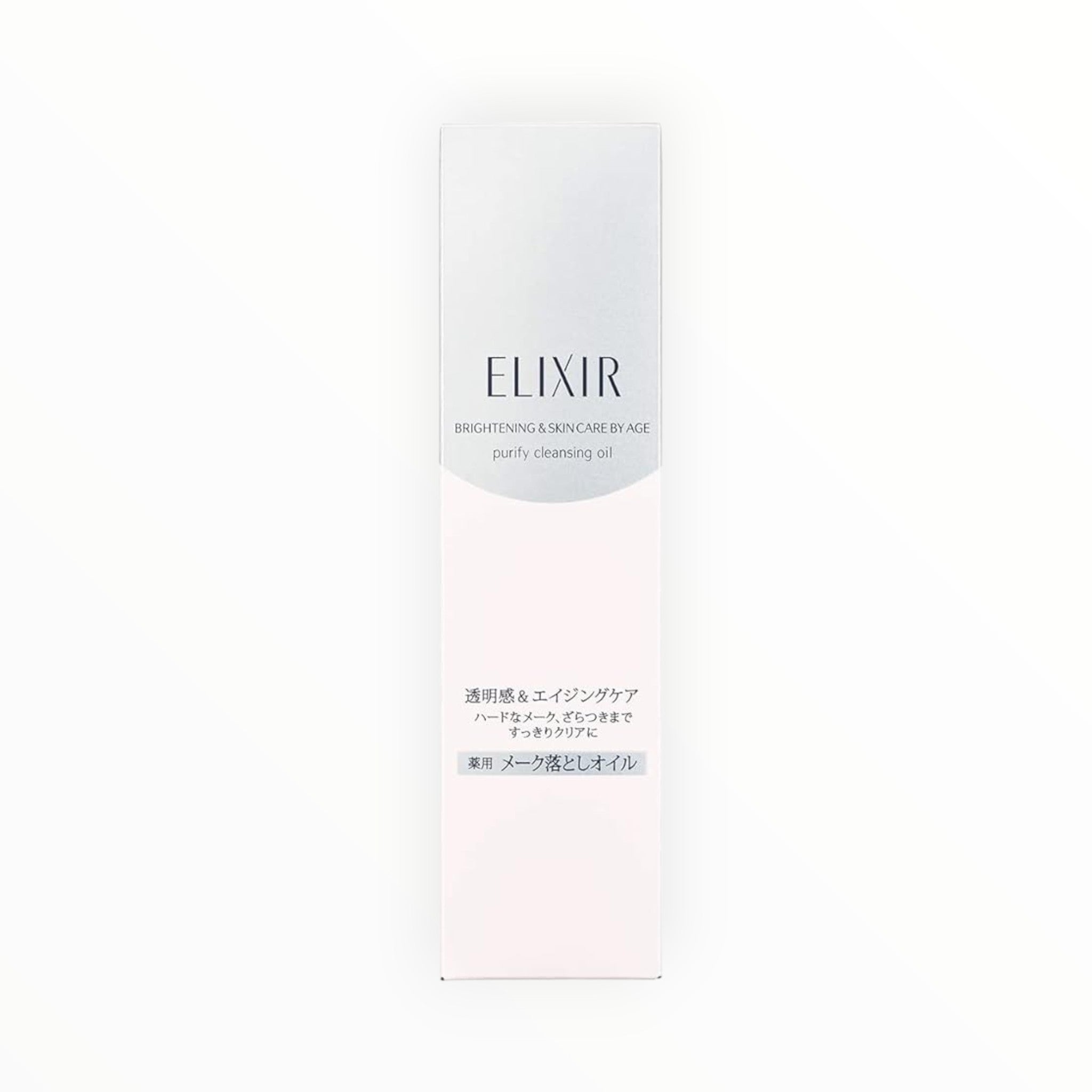 ELIXIR White PURIFYING CLEANSING OIL 145mL