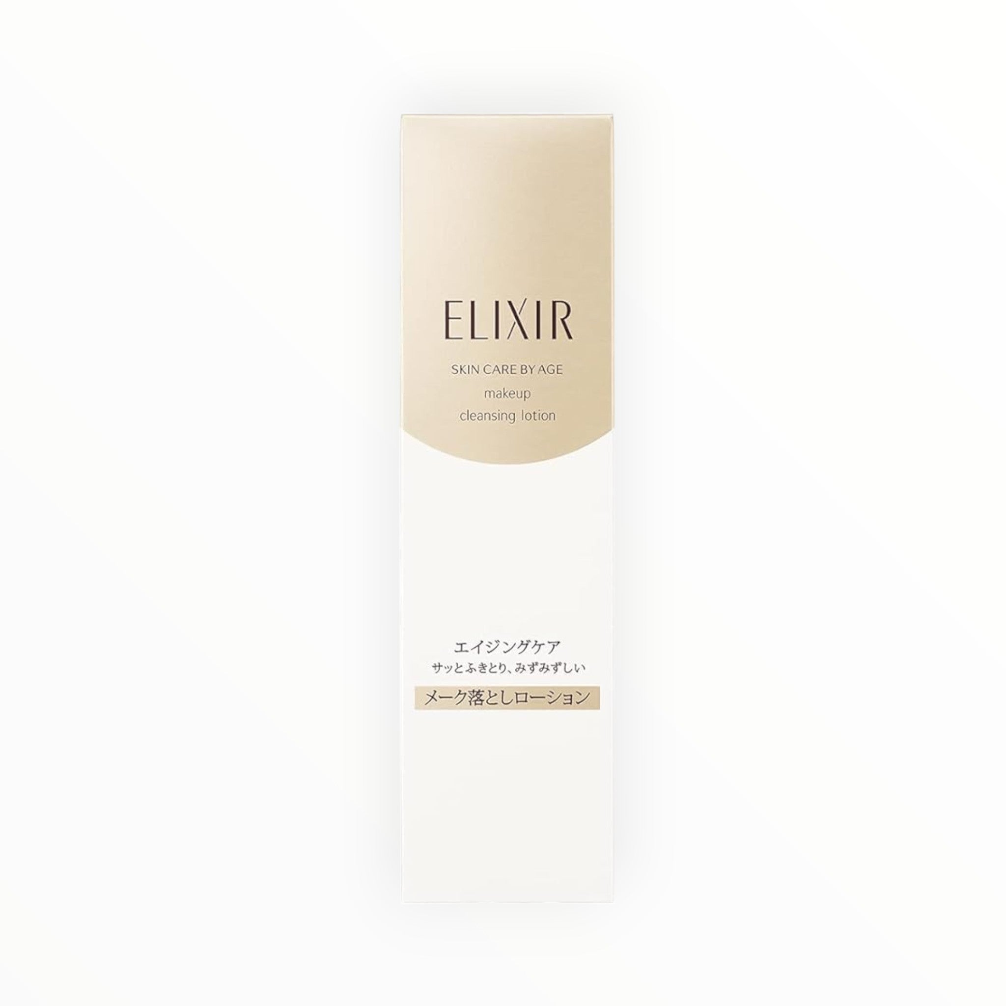 ELIXIR SUPERIEUR Make Cleansing Lotion N 150mL