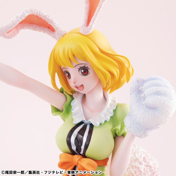 One Piece POP Limited Edition Carrot Figure