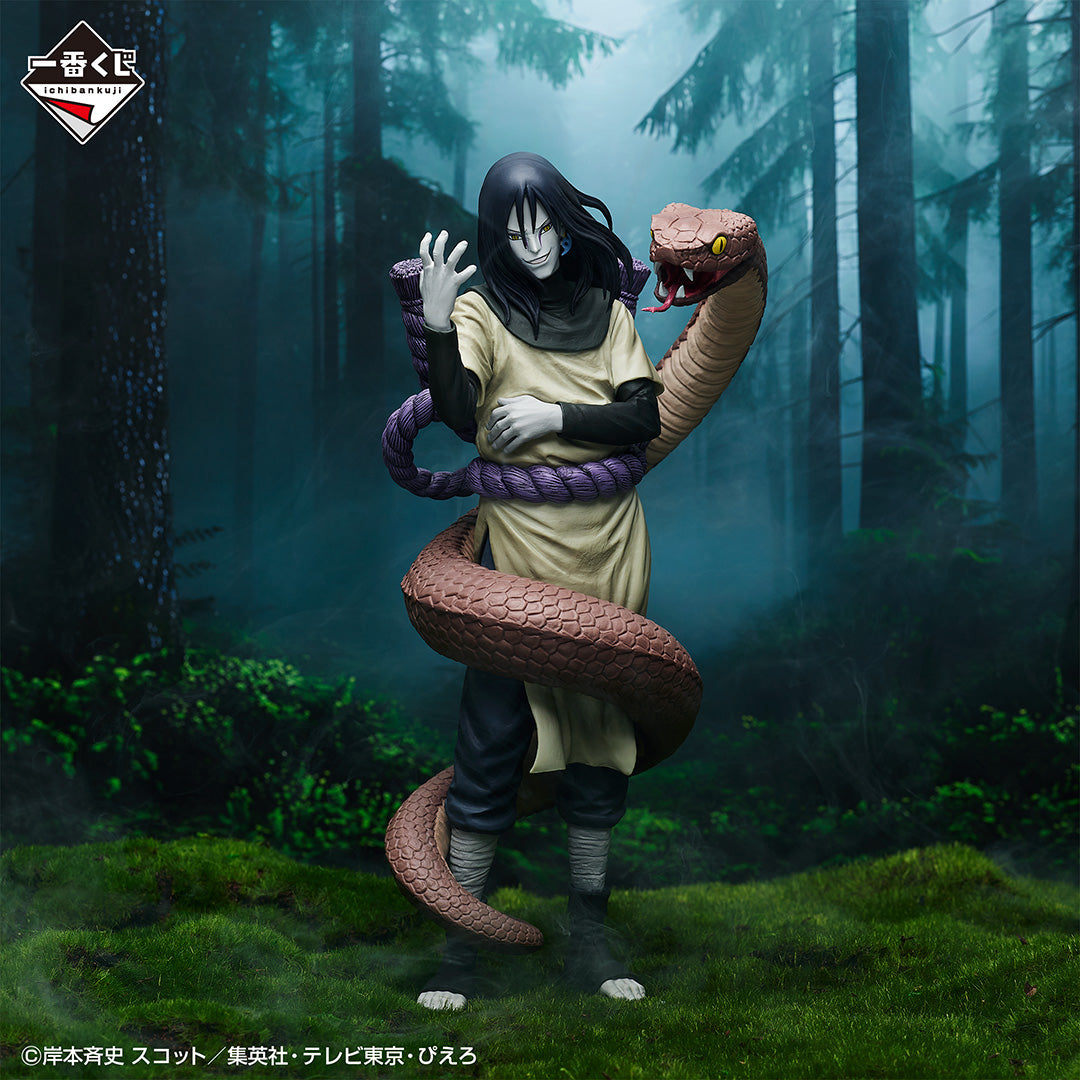 Ichiban Kuji Naruto Shippuden Orochimaru MASTERLISE EMOVING Prize B Figure