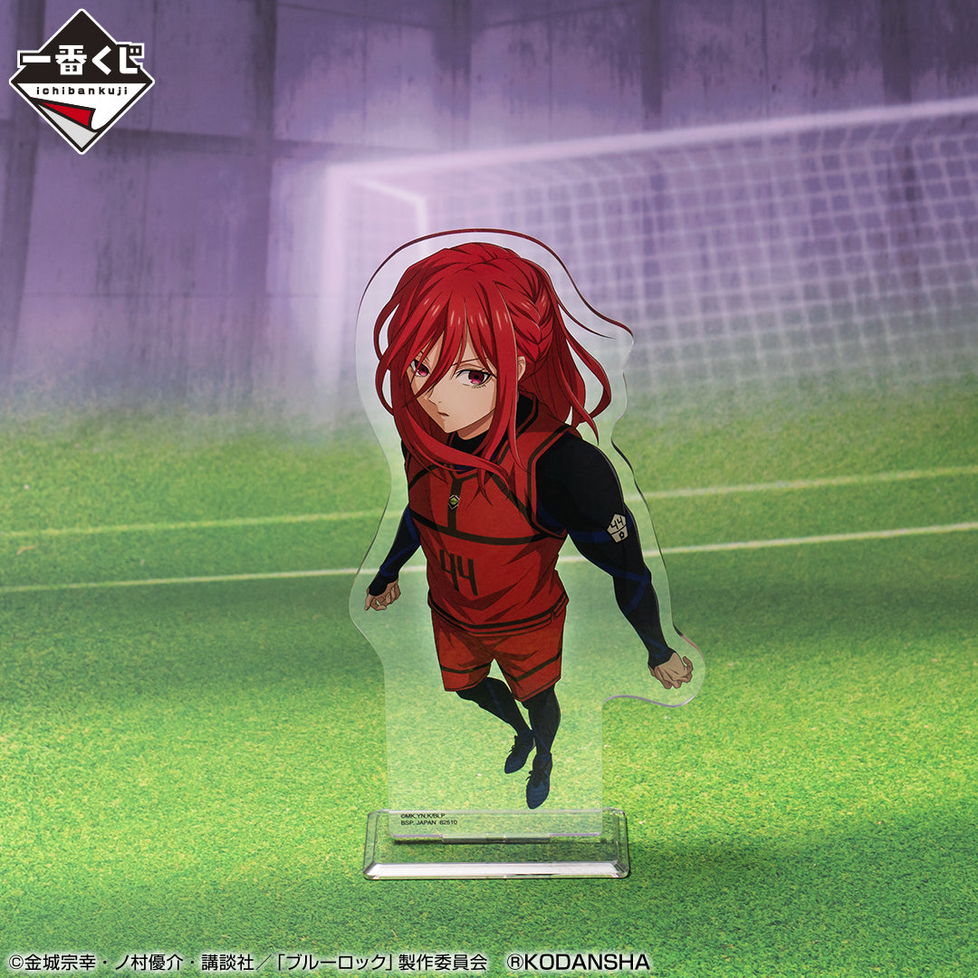 Ichiban Kuji Blue Lock Hyoma Chigiri Acrylic Figure Prize D