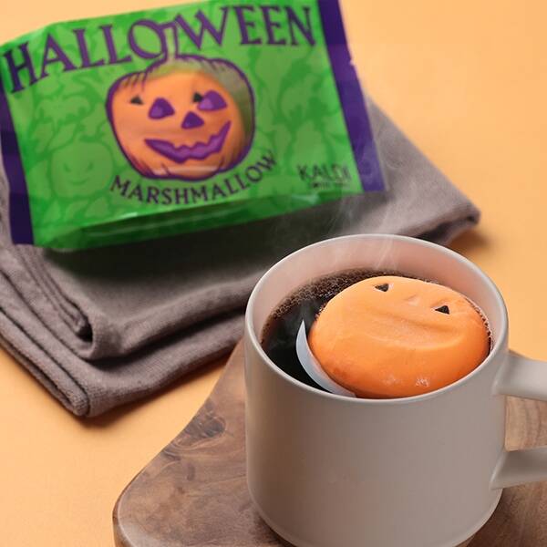Kaldi Halloween Pumpkin Marshmallow 1pc – Best Before Nov 15, 2025