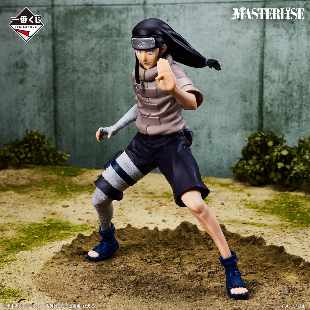 Ichiban Kuji Naruto Neji Hyuga MASTERLISE Prize E Figure