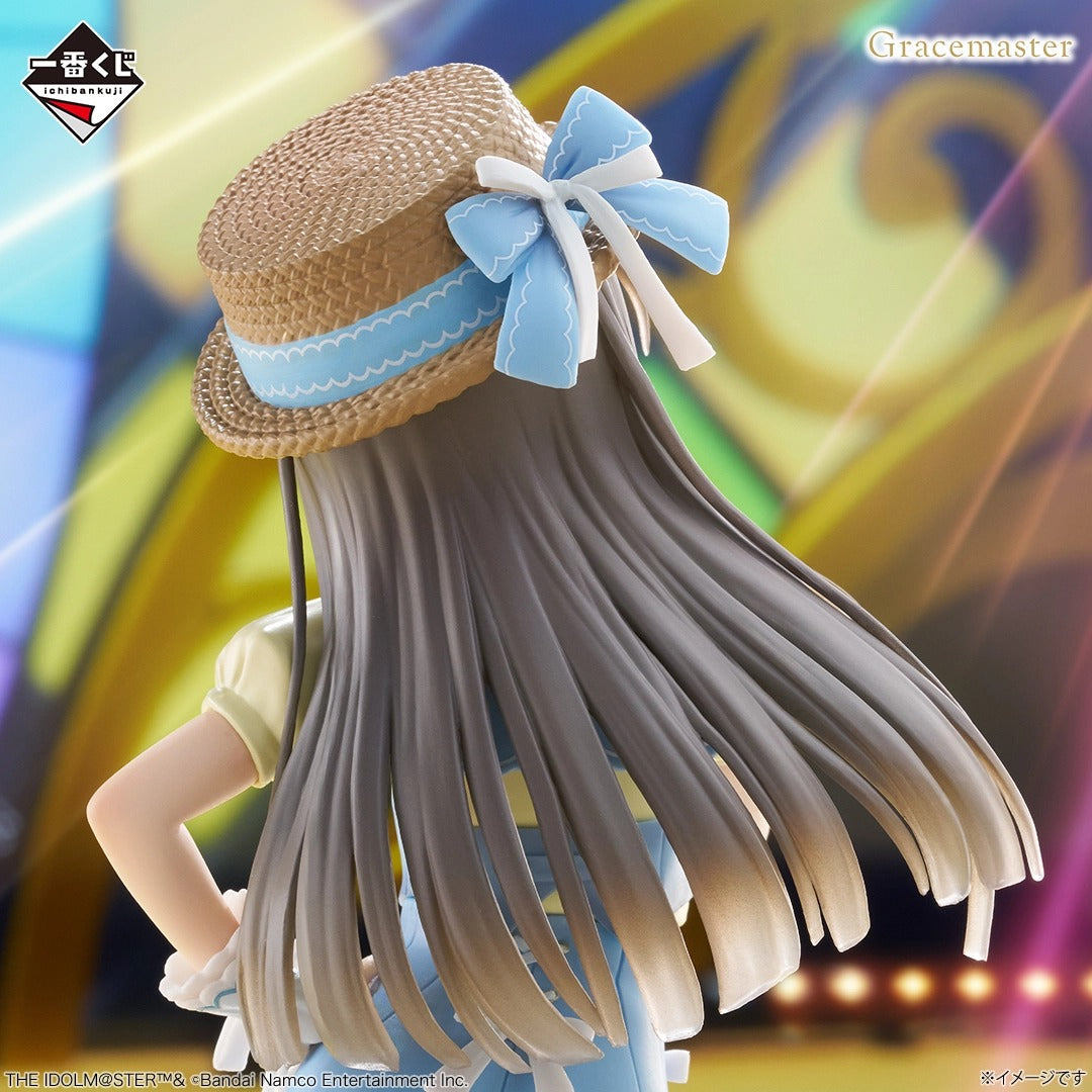 Ichiban Kuji Gakuen Idolmaster China Kuramoto 1/7 Gracemaster Prize B
