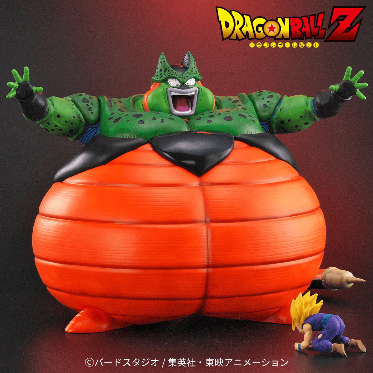 Dragon Ball ARISE Cell Explosion Ver with Son Gohan Bonus Figure