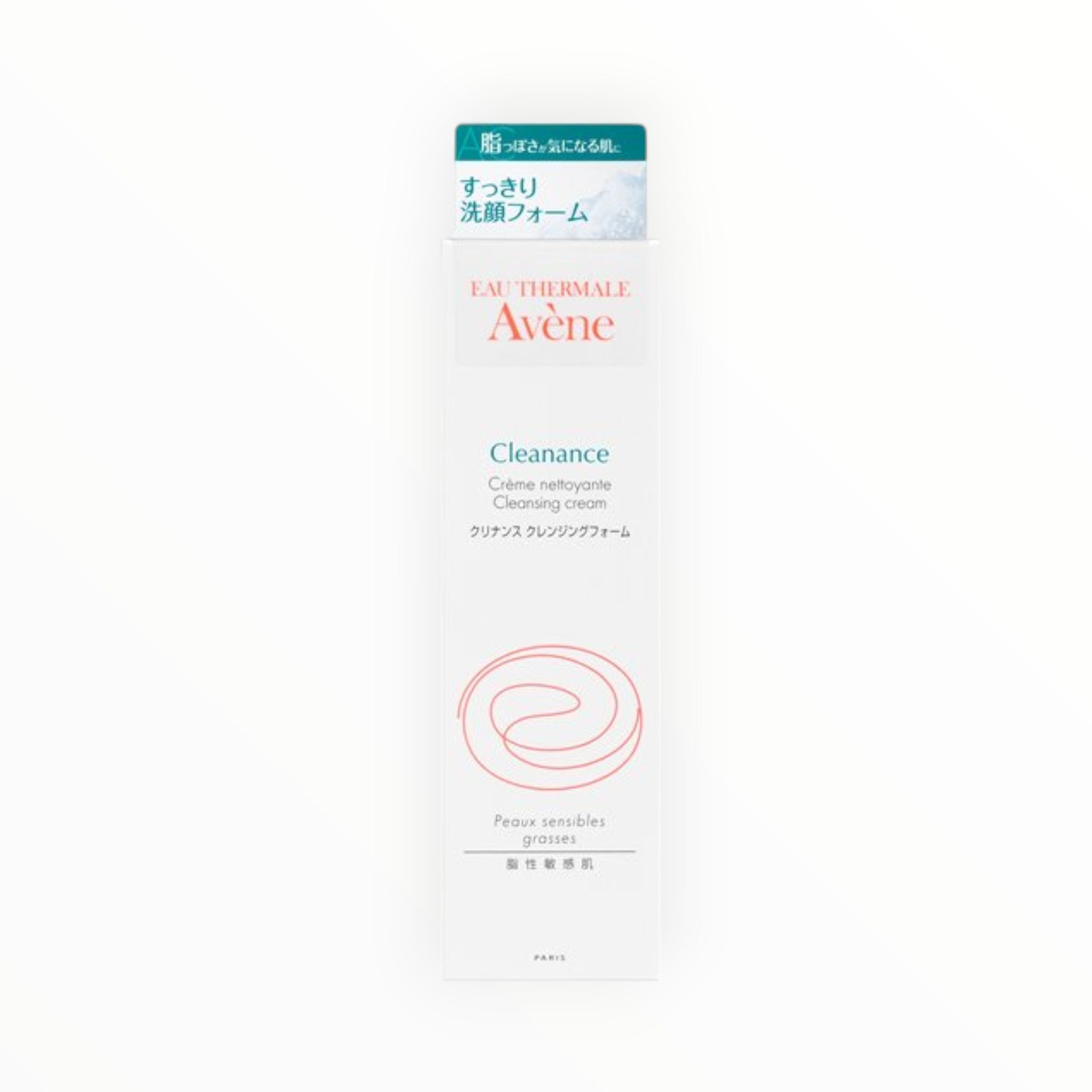 AVENE CLEANANCE CLEANSING CREAM 128g