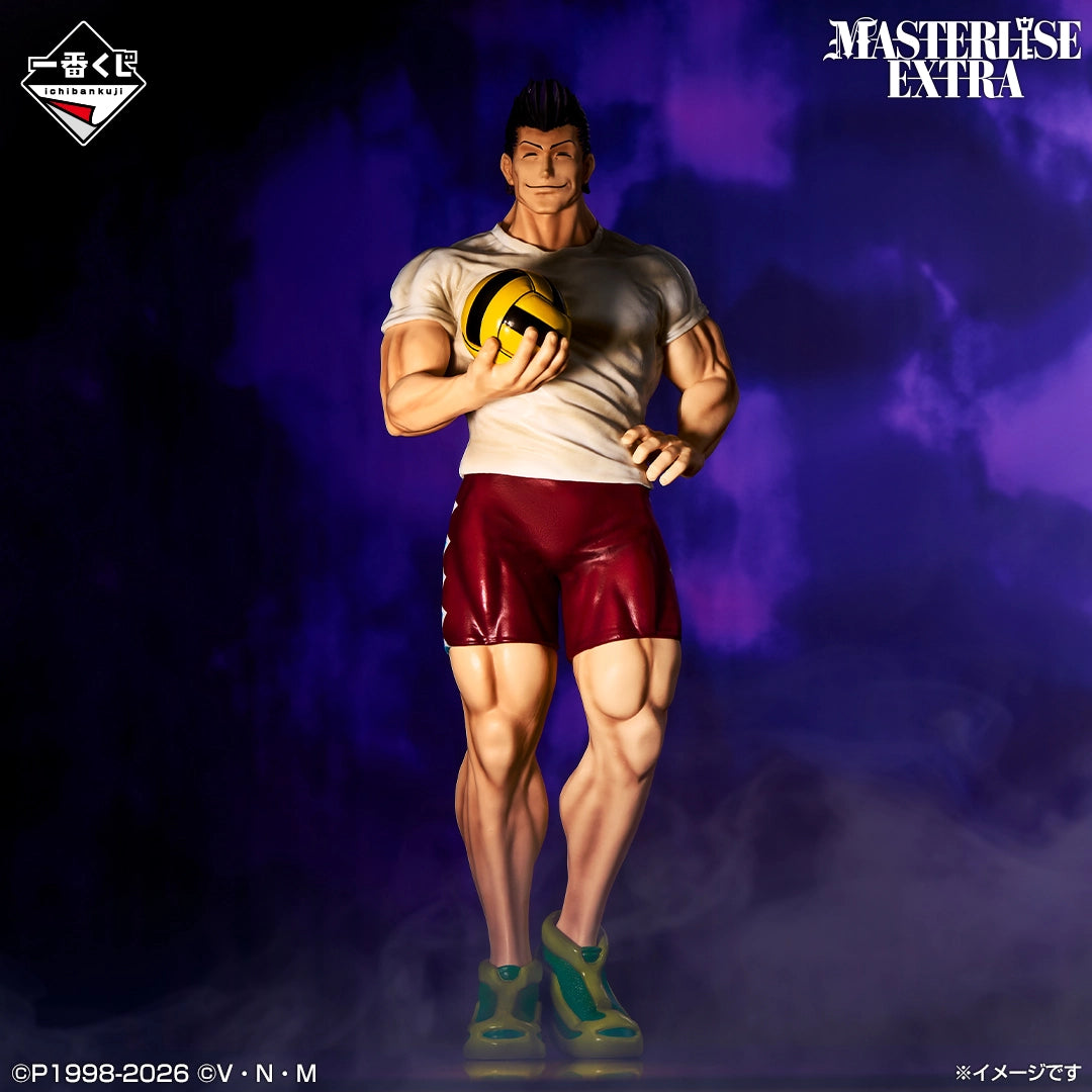 Ichiban Kuji Hunter x Hunter Razor MASTERLISE EXTRA Prize E Figure