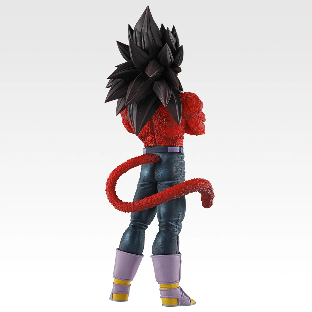 Ichiban Kuji Dragon Ball GT Super Saiyan 4 Vegeta MASTERLISE Prize B