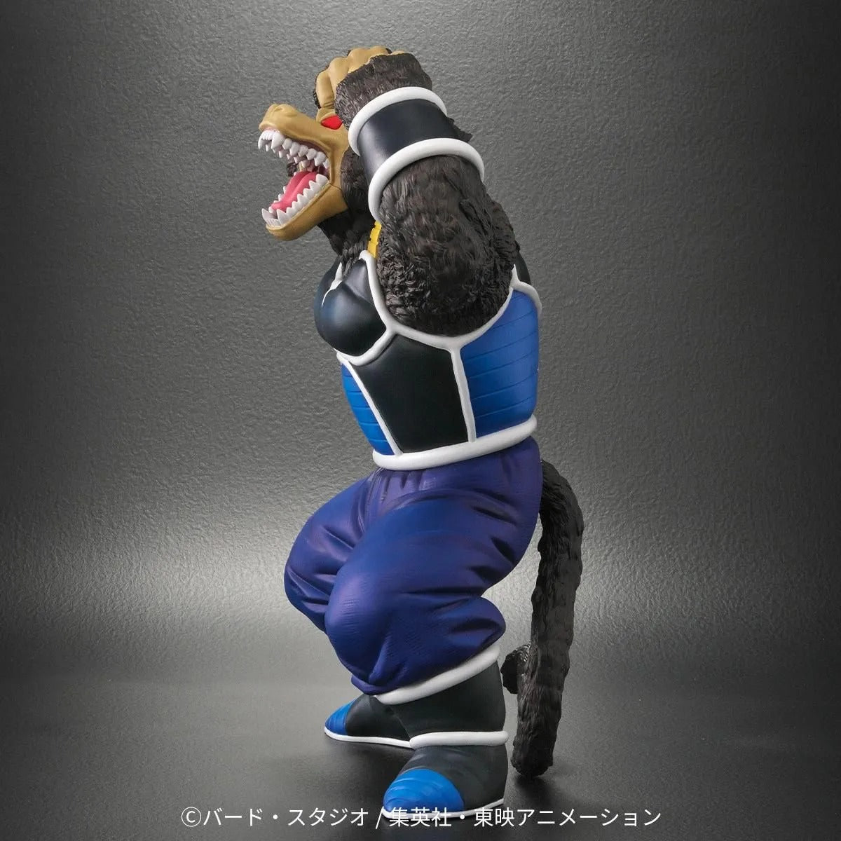 Dragon Ball ARISE Great Ape Totepo Shugesh Figure with Bonus