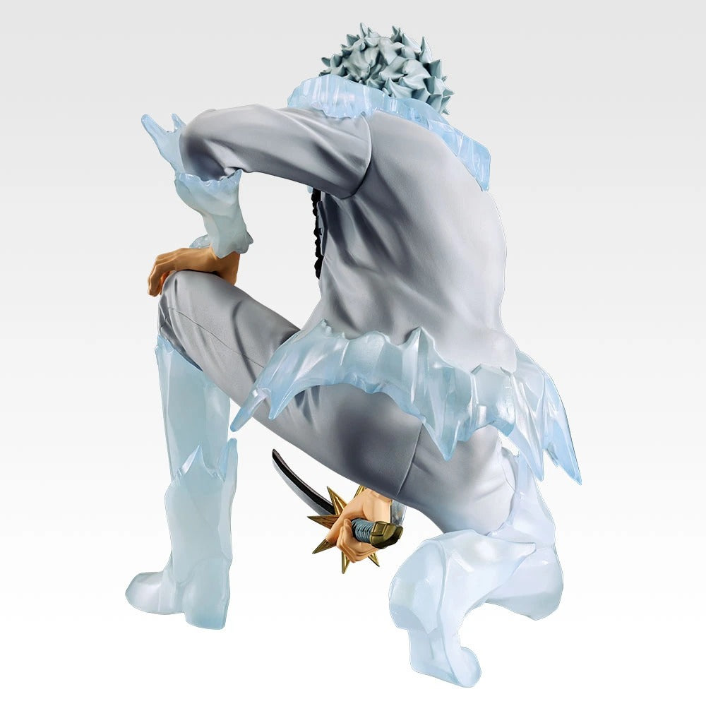 Ichiban Kuji Bleach Toshiro Hitsugaya MASTERLISE Prize B Figure