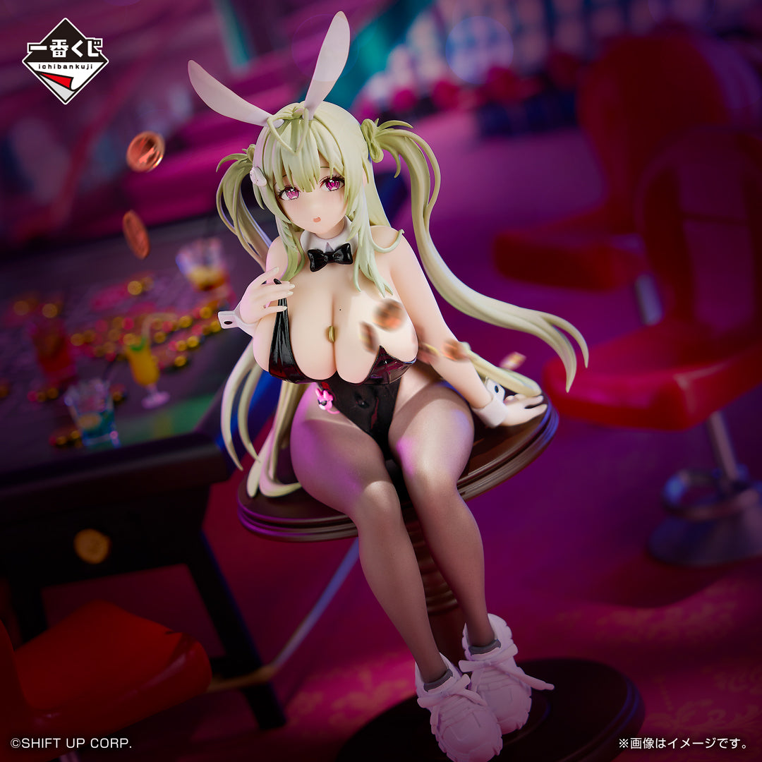 Ichiban Kuji Goddess of Victory Nikke Soda Twinkle Bunny Last One Ver.