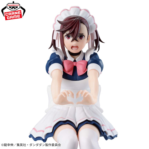 Dandadan Momo Ayase Maid Cafe GLITTER and GLAMOURS Prize Figure