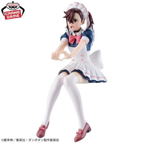 Dandadan Momo Ayase Maid Cafe GLITTER and GLAMOURS Prize Figure