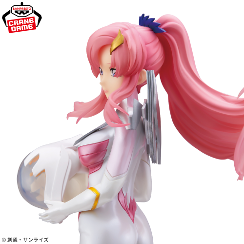 Gundam SEED Freedom Lacus Clyne Pilot Suit Pearl Color GLITTER and GLAMOURS