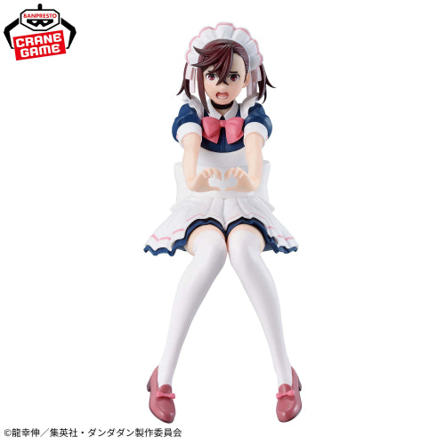 Dandadan Momo Ayase Maid Cafe GLITTER and GLAMOURS Prize Figure
