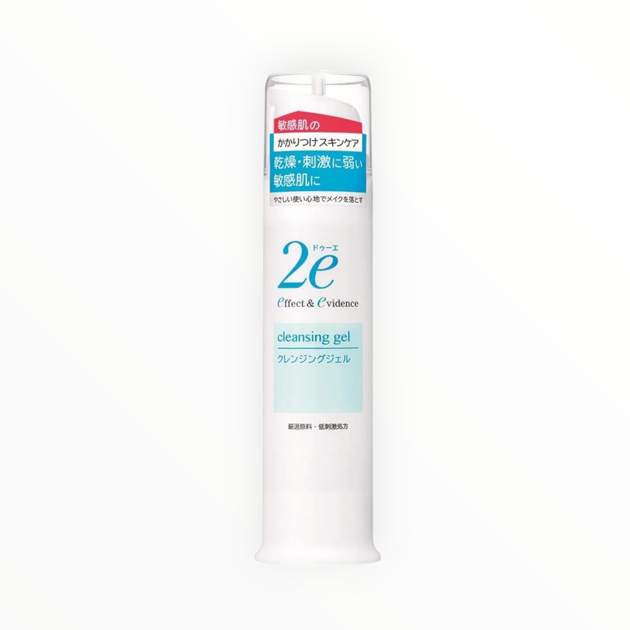 2e Cleansing Gel 95g