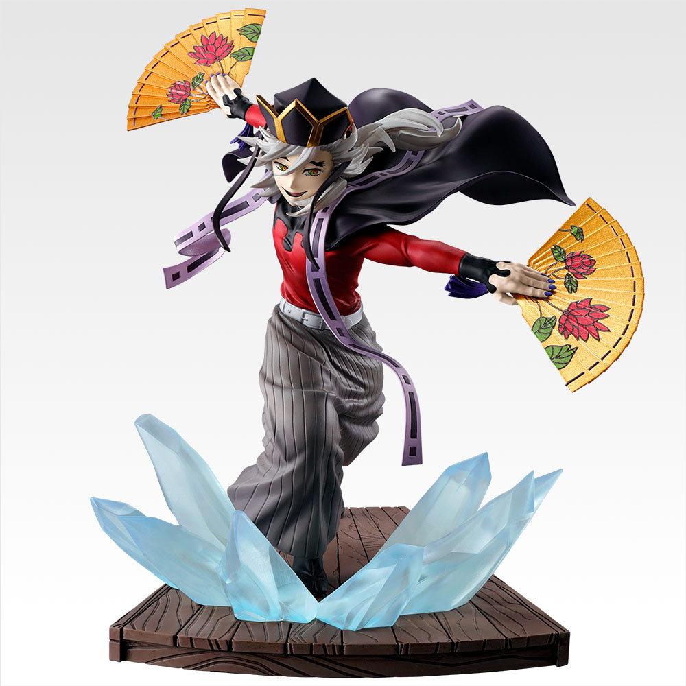 Ichiban Kuji Demon Slayer Doma Prize B Figure