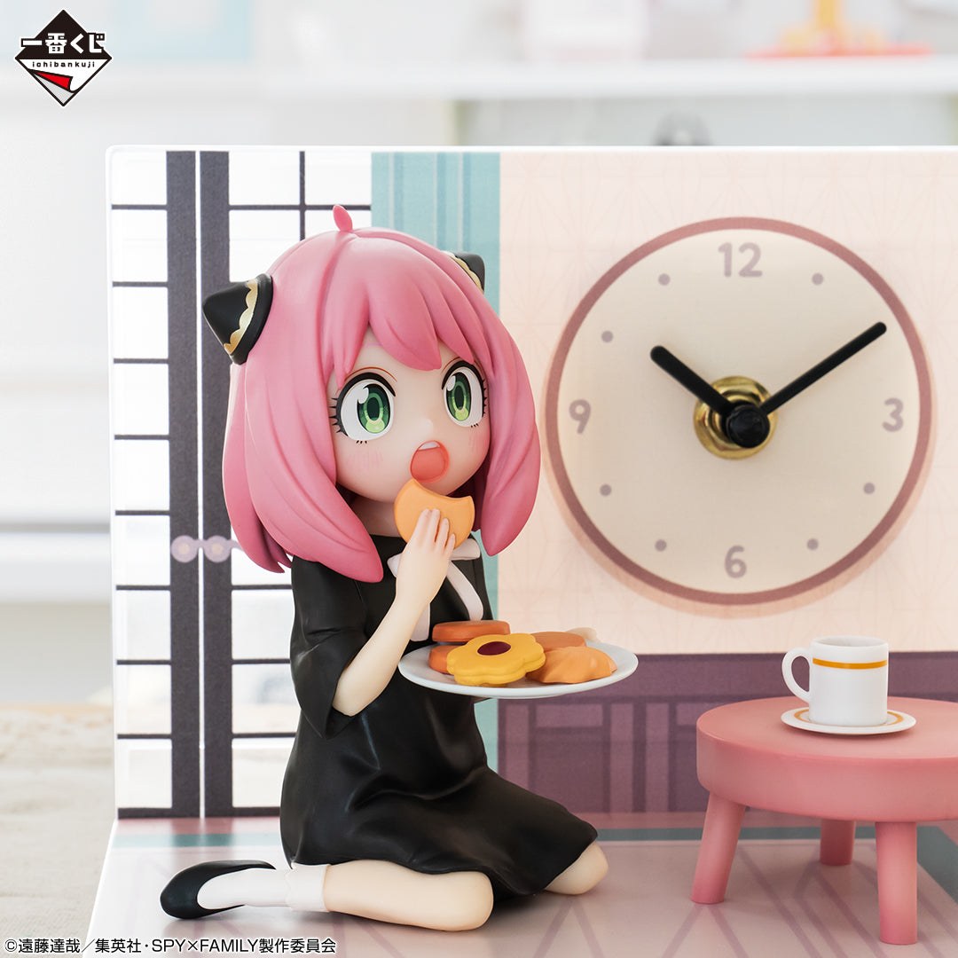 Ichiban Kuji Spy x Family Anya Heure du goûter Figurine avec horloge Lot A