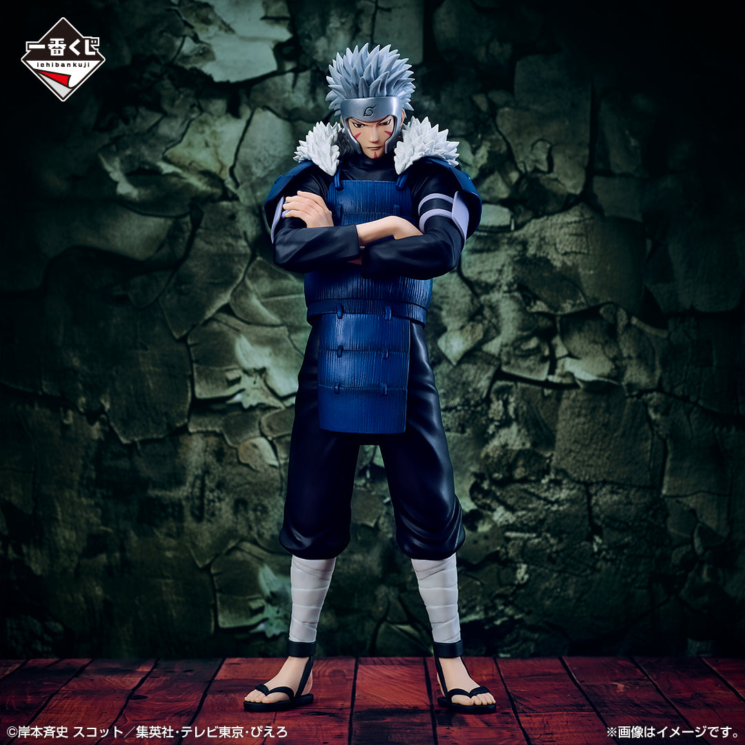 Ichiban Kuji Naruto Shippuden Tobirama Senju MASTERLISE Prize B Figure