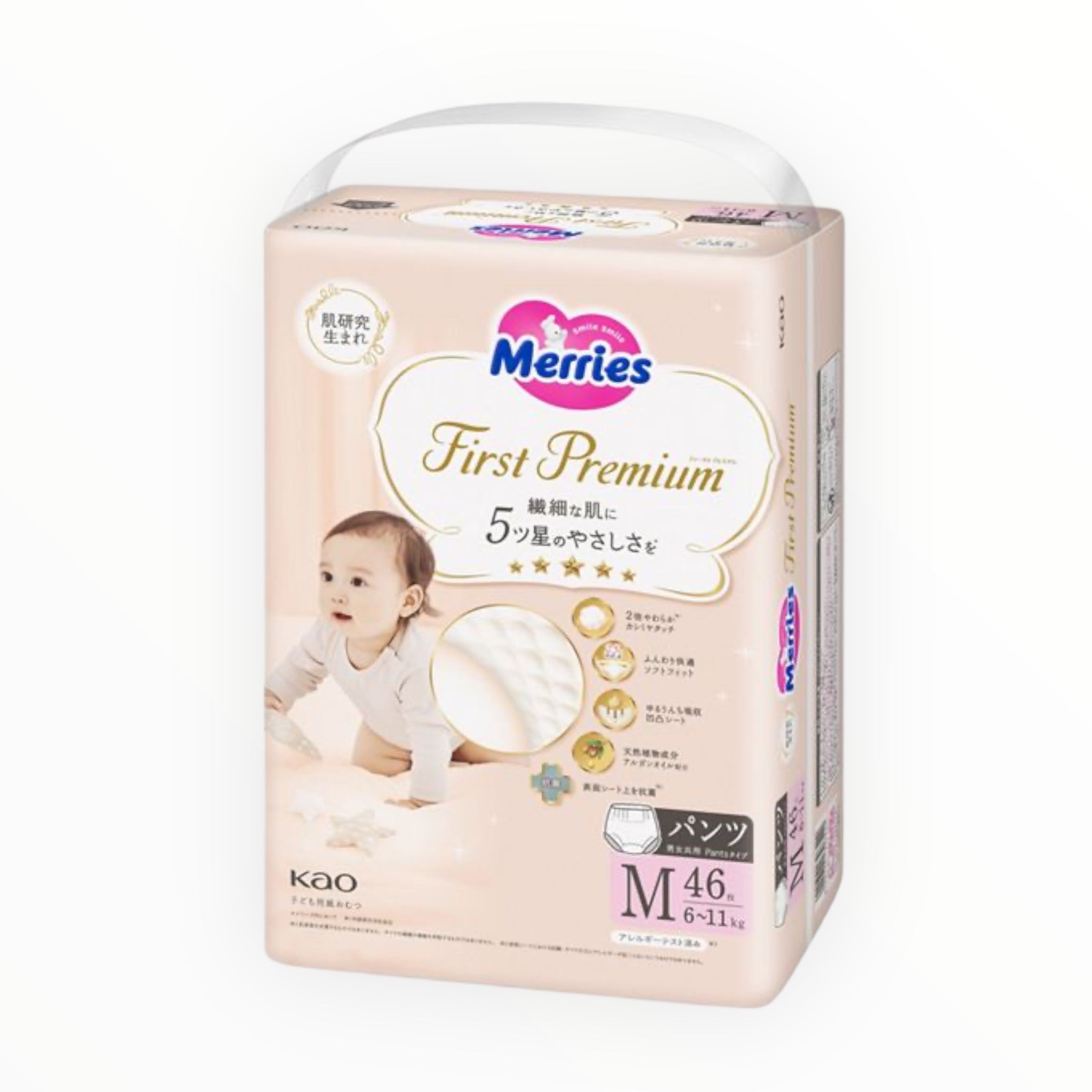 Merries First Premium Pants M Size (46 Sheets)