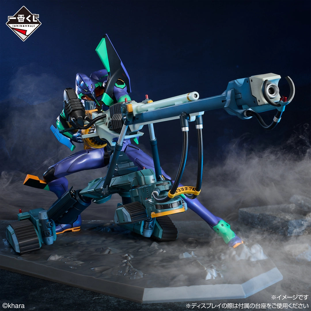 Ichiban Kuji Evangelion Unit-01 Operation Yashima MEGAVIGNETTE Prize A