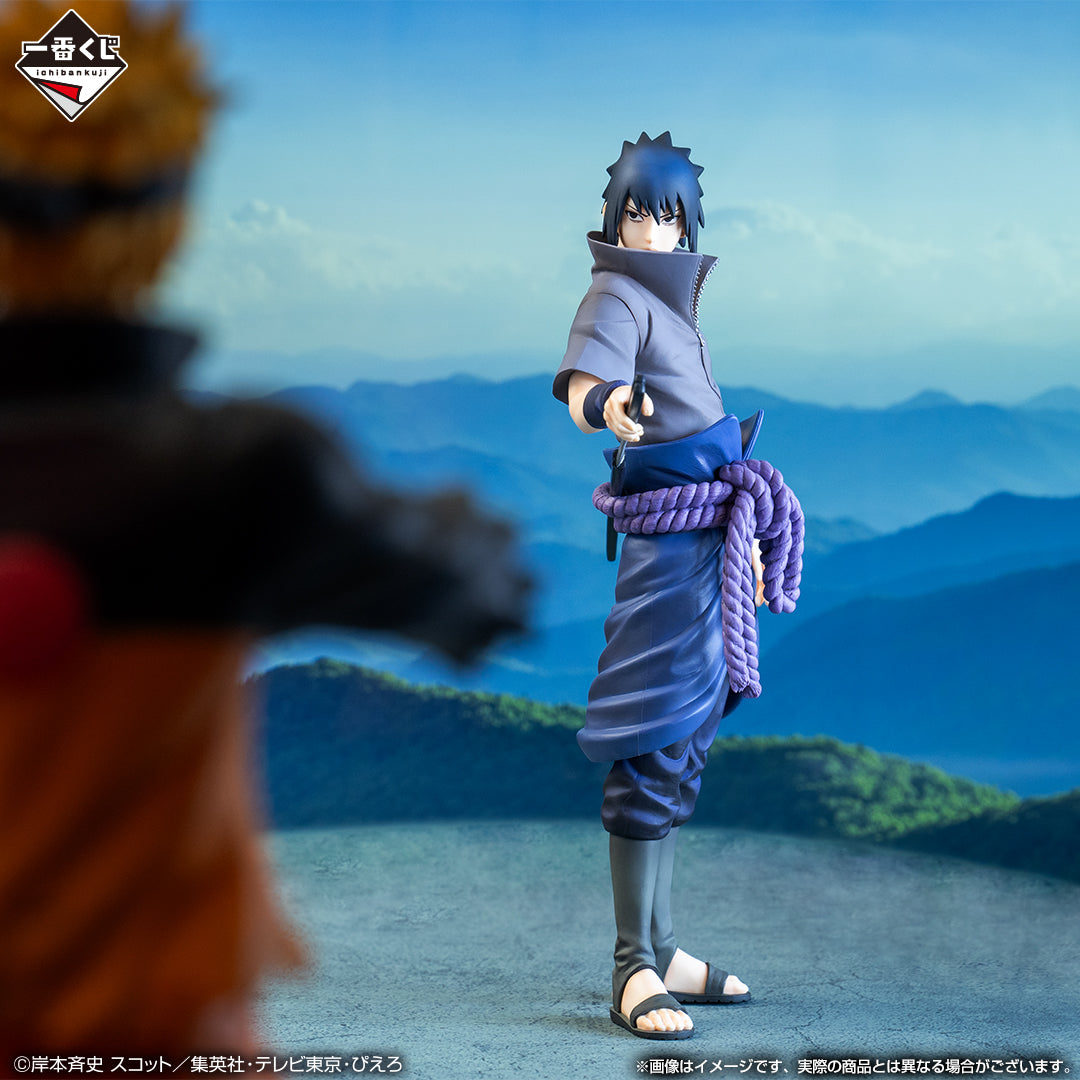 Ichiban Kuji Naruto Shippuden Sasuke Uchiha MASTERLISE Prize B Figure