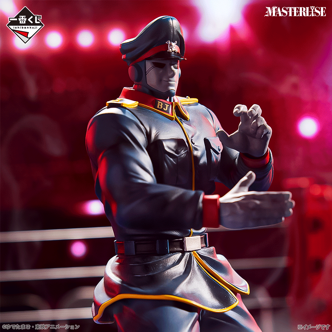 Ichiban Kuji Kinnikuman Chojin Ketsumeigun Brocken Jr. MASTERLISE Prize A