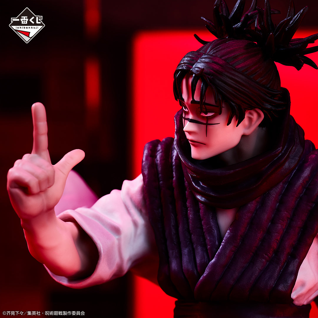 Ichiban Kuji Jujutsu Kaisen Choso Flowing Red Scale Last One Ver.