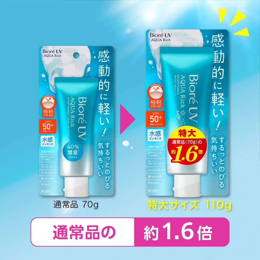 Kao Biore UV Aqua Rich Watery Essence SPF50+ PA++++ 110g