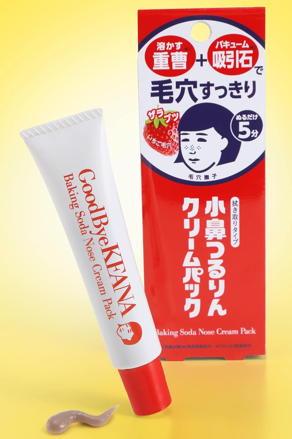 Keana Nadeshiko Nose Smooth Cream Pack