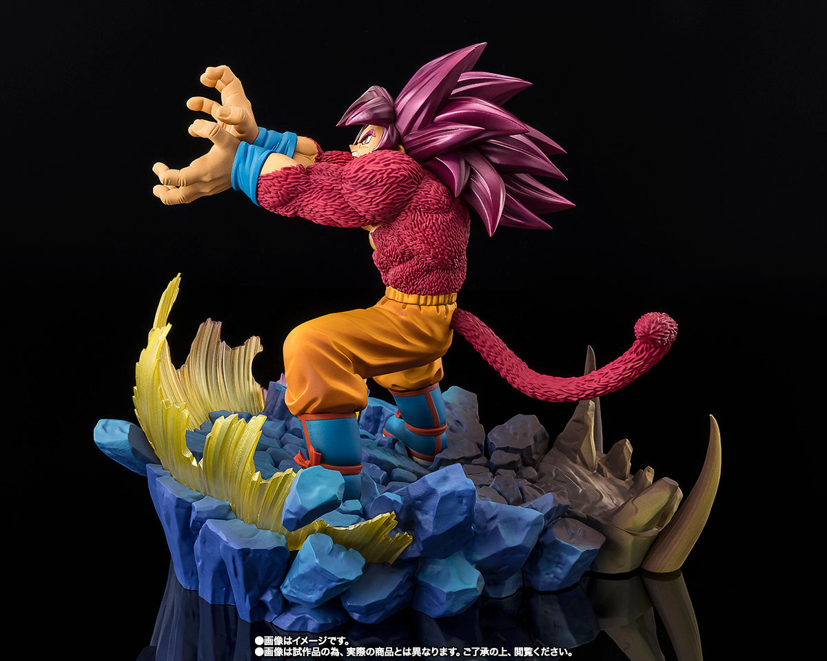 Dragon Ball DAIMA FiguartsZERO Extra Battle Super Saiyan 4 Son Goku