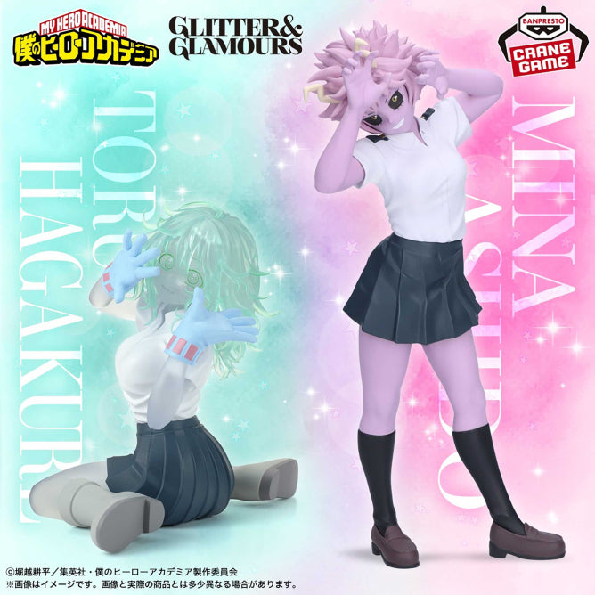 My Hero Academia Toru Hagakure and Mina Ashido GLITTER and GLAMOURS Set of 2