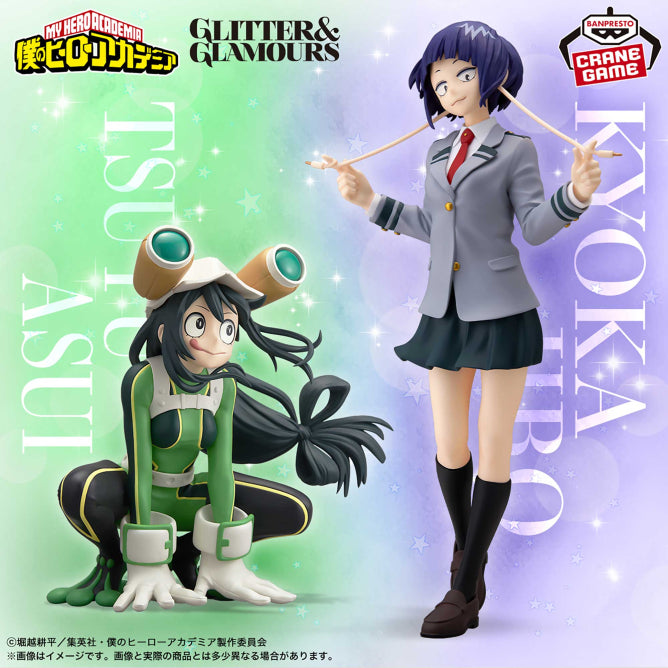 My Hero Academia Tsuyu Asui and Kyoka Jiro GLITTER and GLAMOURS Set of 2