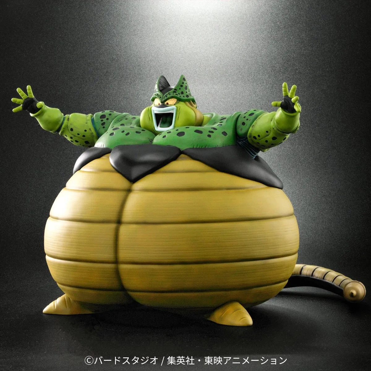 Dragon Ball ARISE Cell Explosion Ver SP Color Figure